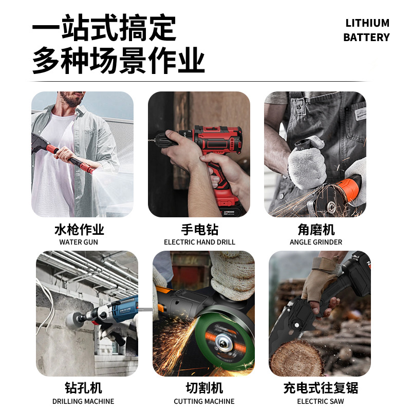21700 Makita Lithium Battery Electric Wrench Hand Drill Power Tool Large Capacity High Magnification Starting Battery Pack
