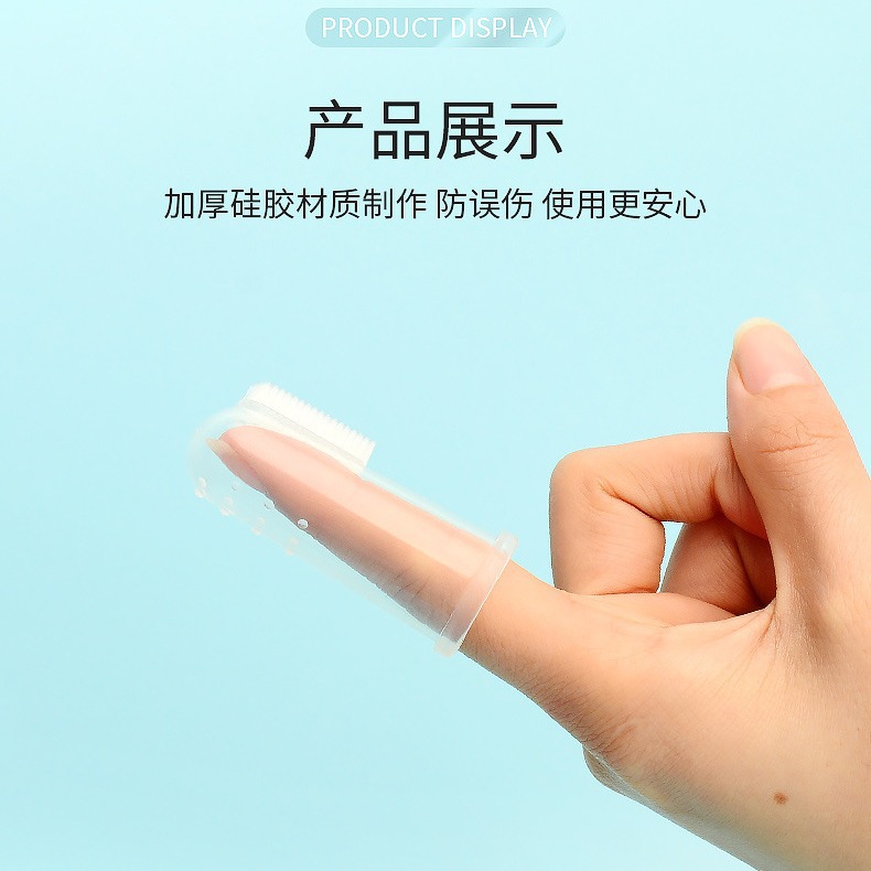 Cross-Border Popular Silicone Pet Toothbrush, Dog Toothbrush, Finger Cot, Universal Finger Toothbrush for Cats and Dogs, Tongue Coating Cleaning Brush