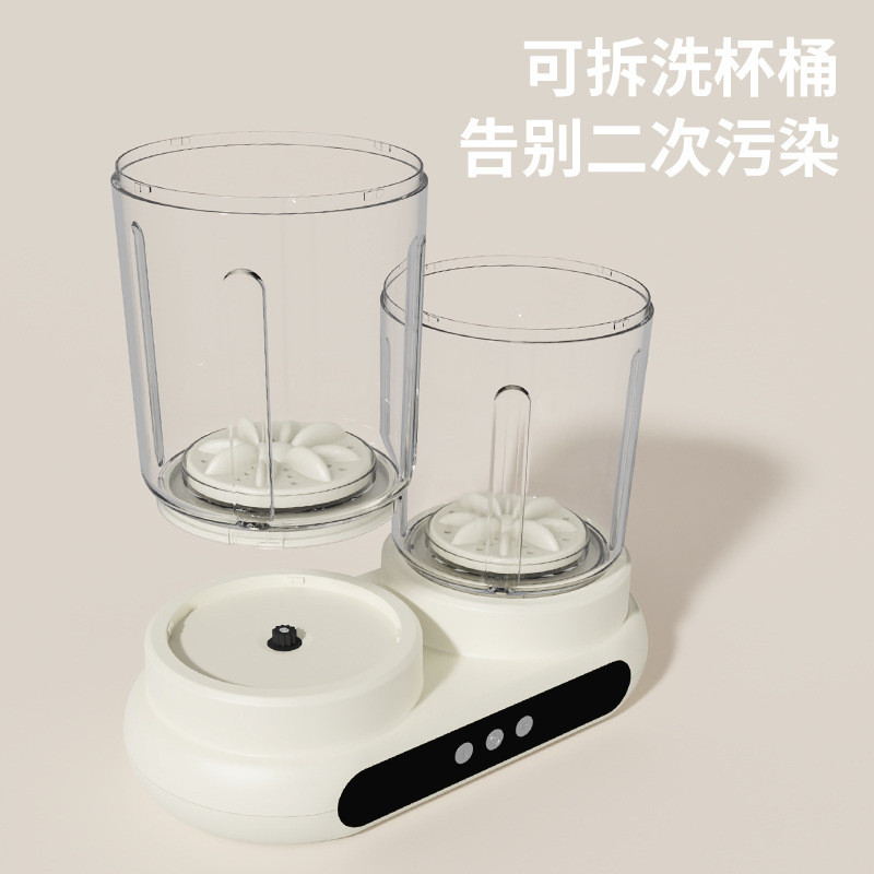 Double Bucket Laundry Cup Underwear Washing Machine Portable Small Bucket Laundry Cup Mini Special Sock Washing Machine