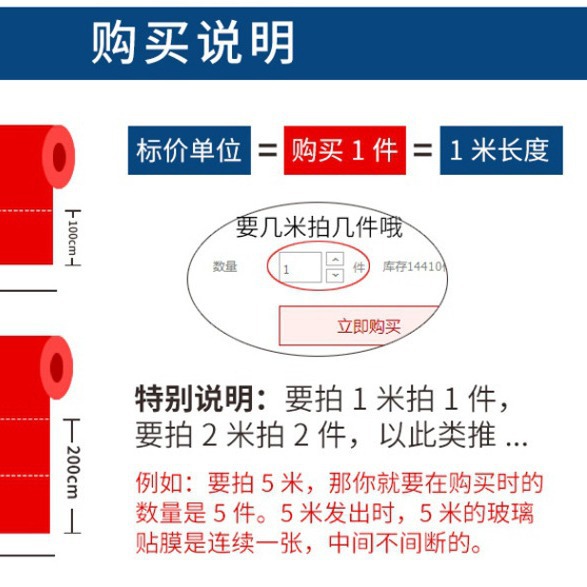 Wholesale Glass film static glue-free office balcony window paper bathroom Peep-proof film frosted glass sticker