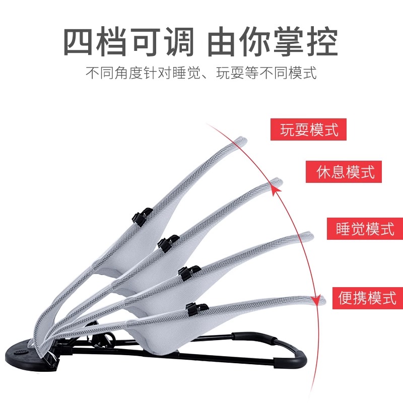 Baby Rocking Chair, Baby Rocking Car, Cradle, Rocking Cradle Bed, Baby Coaxing Artifact, Rocking Chair, Recliner, Soothing Chair