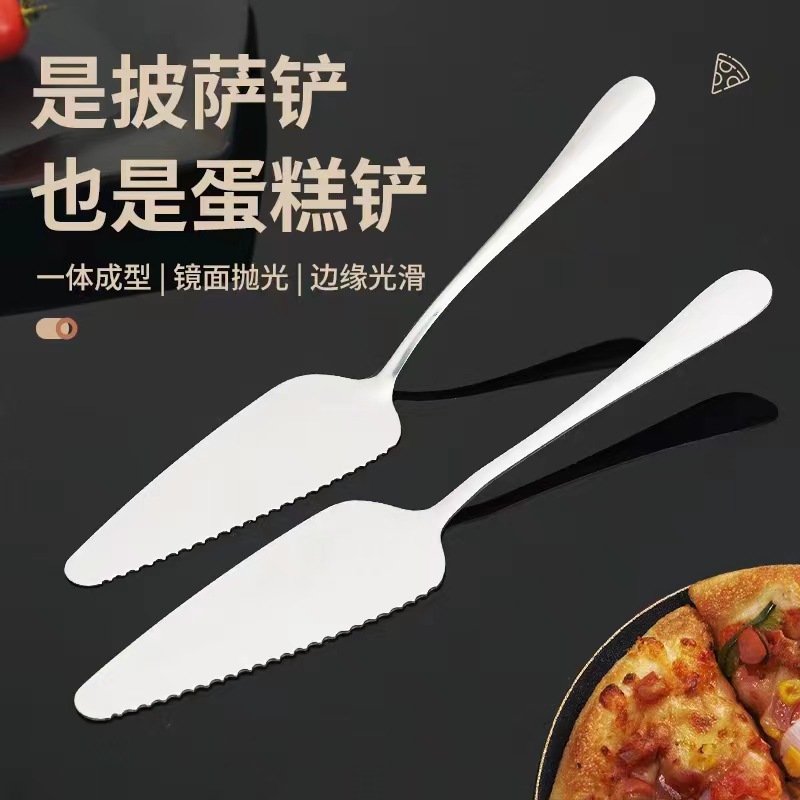 Лопата для торта из нержавеющей стали, нож для десертов на день рождения, лопата для сыра, кухонные инструменты