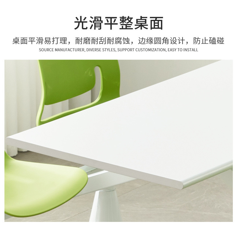 Canteen Conjoined Fast Food Table and Chair Combination School Canteen Staff Canteen Area Restaurant Four-Person Conjoined Waterproof Dining Table