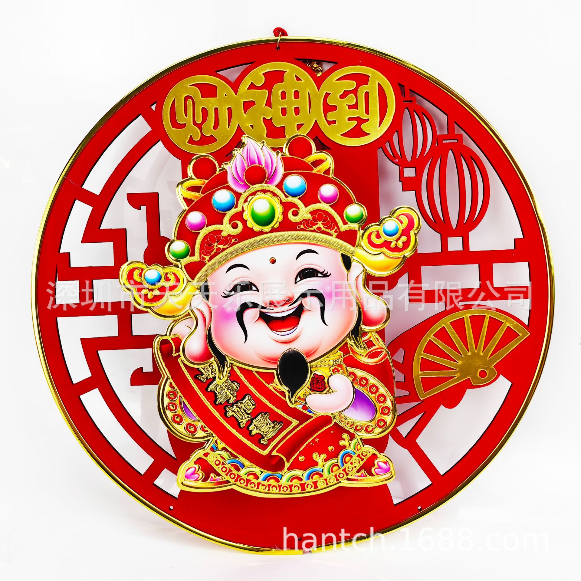 Medium-Sized Nodding and Shaking God of Wealth Figurine, Large-Sized God of Wealth Print Nodding Device