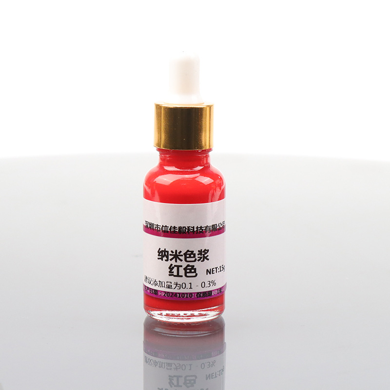 Uv Paint Color Paste Uv Nano Color Paste Light Curing Color Paste Uv Ink Uv Paint Uv Transfer Glue Color Paste Color Mixing