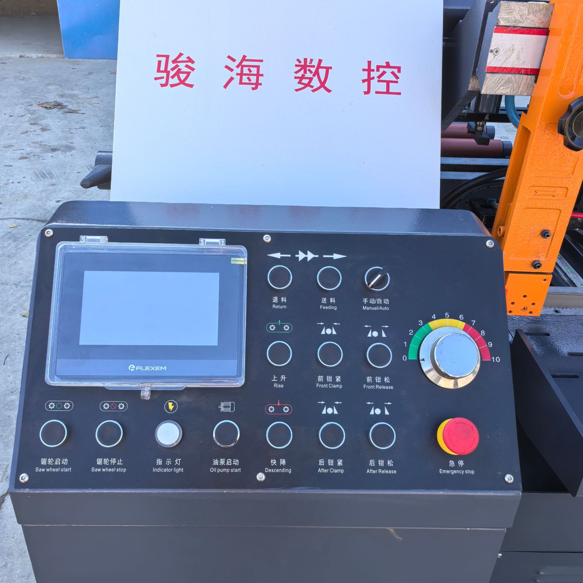 Junhai Cnc Sawing Machine Gk4233 Metal Horizontal Automatic Sawing Machine Stainless Steel Sawing with Small Factory Sawing Capabilities