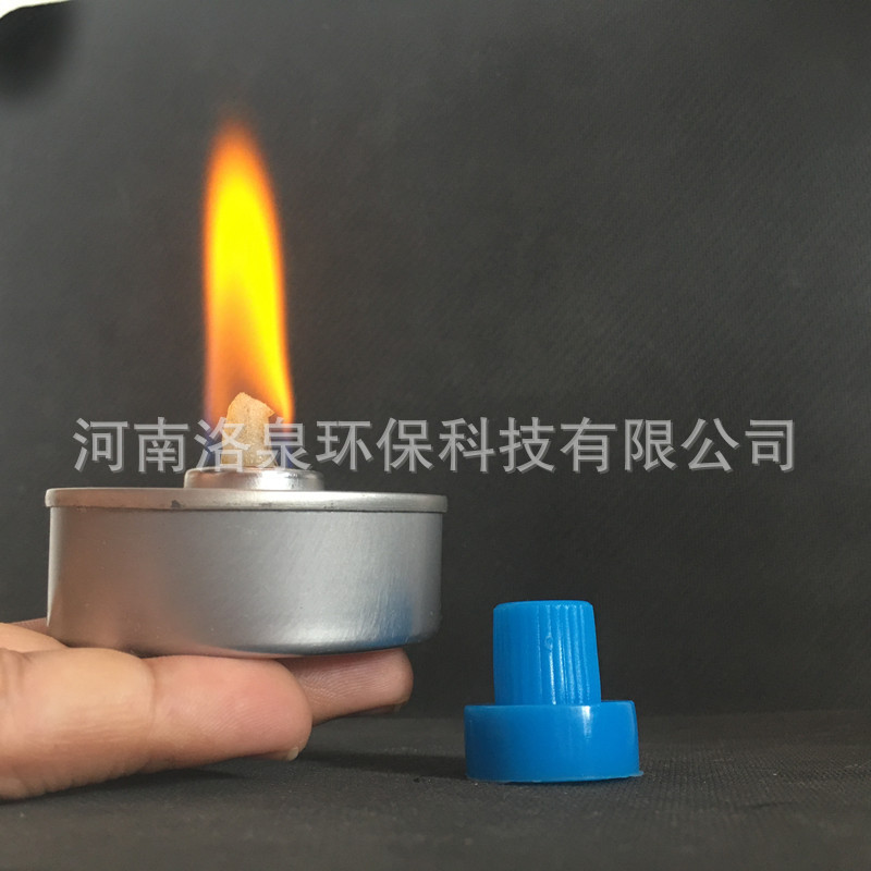 Disposable take-out grilled fish alcohol lamp mini food play mini kitchen fuel oil tank dry pot heating vegetable oil lamp