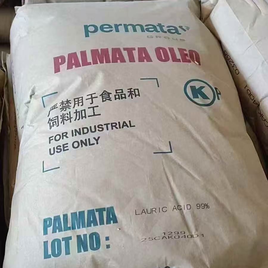 Cinnamon Acid Skin Care Cosmetics Industrial Grade C1299 Food Additive Twelve Acid Twelveane Acid Content 99%