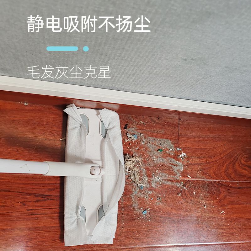 Disposable Mop Replacement Cloth Floor Vacuum Sticky Wet and Dry Non-Woven Mop Paper Electrostatic Dust Removal Paper