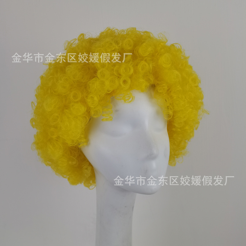 Clown Performance Wig Activity Props Halloween Funny Funny Color Headgear Fans Fluffy Explosive Hair in stock