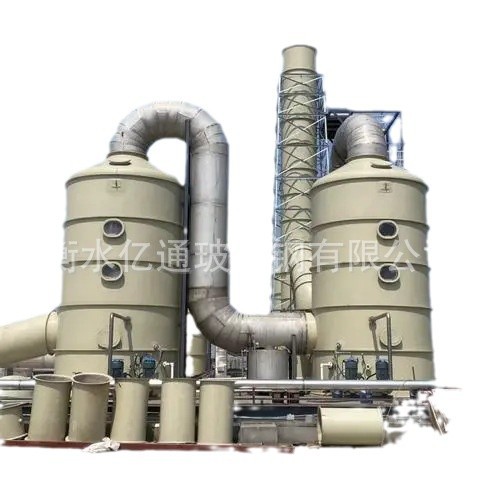 Zhongtong Processing and Production Purification Tower Model 14m * 2.5m Purification Rate Above 99%