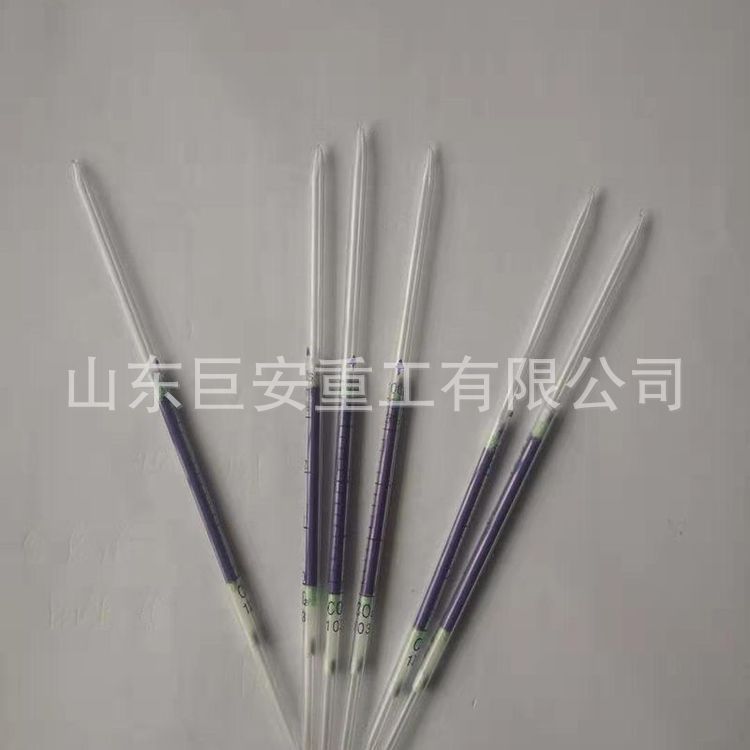 Ammonia Gas Detection Tube Simple Gas Sampling Tube Gas Detector I-type Ammonia Gas Detection Tube