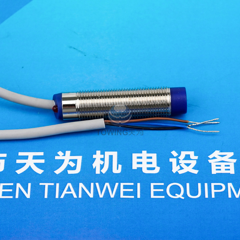 Mscl1208-N New Original Taiwan Itest Yi De Circular Tube Type Proximity Switch