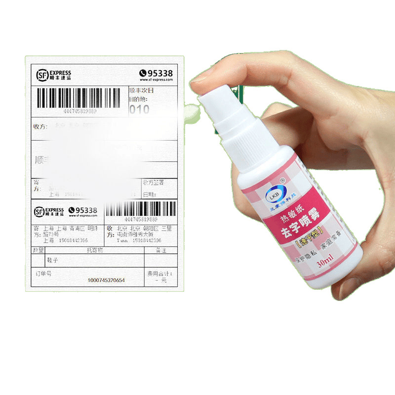 Thermal Paper Correction Spray Express Order Smear Liquid Information Handwriting Quick-Drying Elimination Privacy Protection Artifact Coding Pen