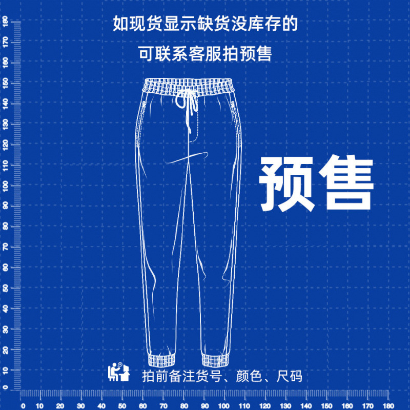 The Most Popular Style Is Out of Stock. You Can Contact Customer Service to Take a Photo for Pre-Sale. Remarks: Style Number, Color, Size