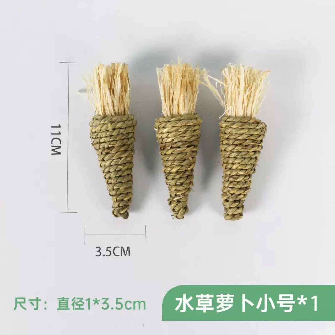 Натуральный водорослевый редька, ручная работа, игрушка для обрезки для хомяков, кроликов, шиншилл, жевательные принадлежности для снятия скуки