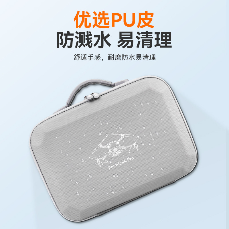 Suitable for DJI Dajiang mini4pro storage bag Royal mini 4 UAV portable crossbody backpack full set bag