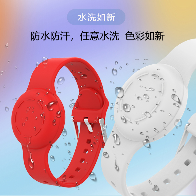 New Model Suitable for Apple Anti-Lost Airtag Kidsren's Waterproof Wrist One-Piece Watch Strap Locator Silicone Protective Cover