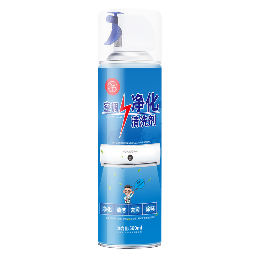 AA air conditioning cleaner hang-up professional air conditioning cleaner household cabinet-type non-disassembly foam cleaning artifact wholesale
