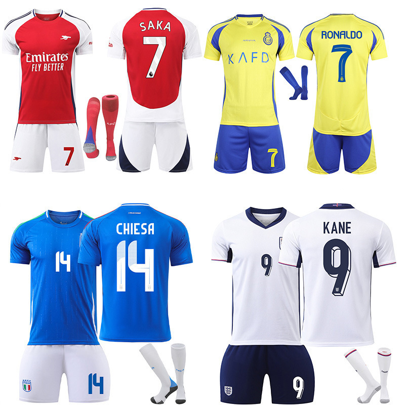 2024 European Cup Spain Jersey Ronaldo No. 7 New Season Football Jersey America Cup Argentina Messi No. 10