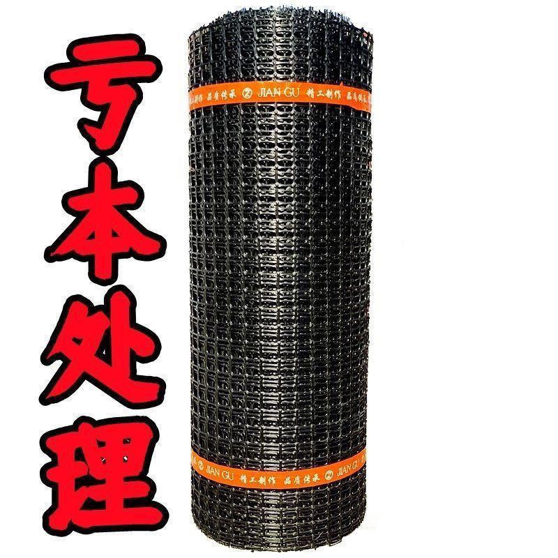 Утолщенная сетка для ограждения кур и уток, пластиковая сетка для птицеводства, резиновая защитная сетка для сада, ограждение из кукурузной сетки