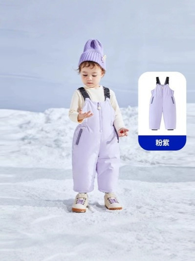 2025 Winter New Style Three-Proof down Thickeneded Overalls for Boys and Girls, Children's Baby Winter Pants Overalls