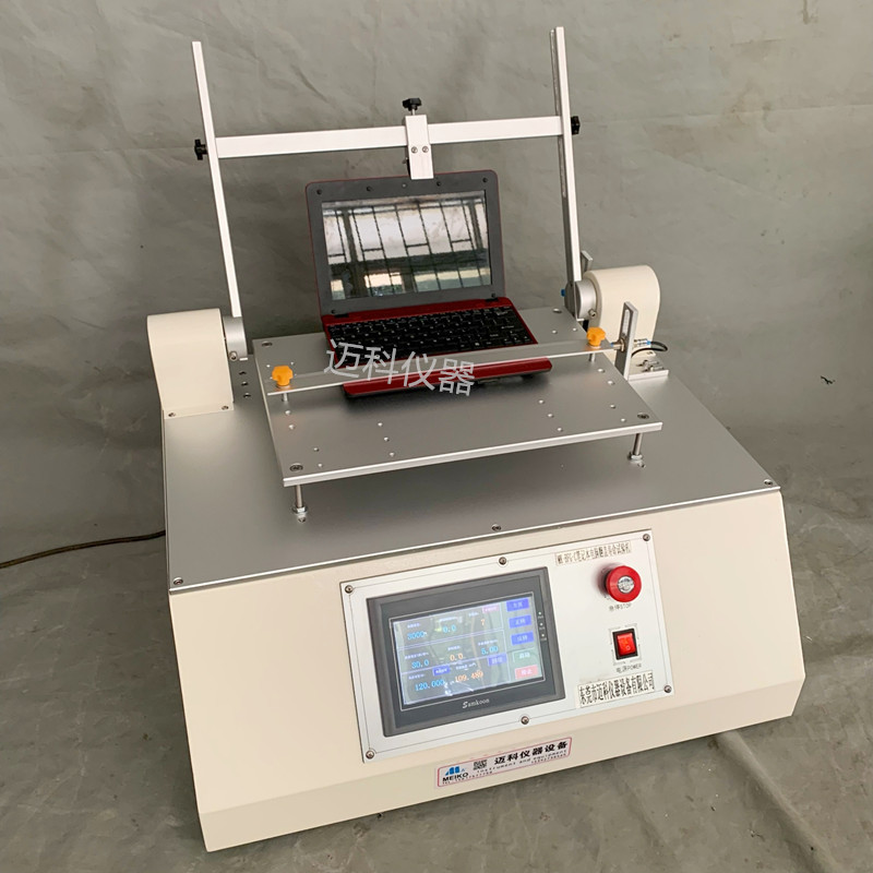 Laptop Hinge Durability Tester Anti-Fatigue Life Display Test Machine 180-Degree Flip Cover Equipment