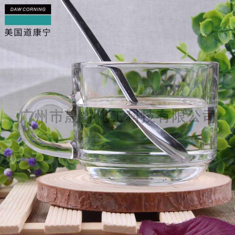 Dow Corning Pmx-0245 Silicone Oil Volatile Silicone Oil D5 Refreshing Silky Ring Pentadecyl Dimethyl Silicone