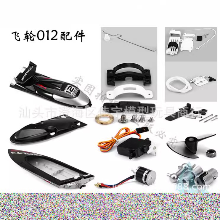Кросс-бордерные аксессуары для FT012, уязвимые части, мотор, аккумулятор, рулевое управление, пропеллер