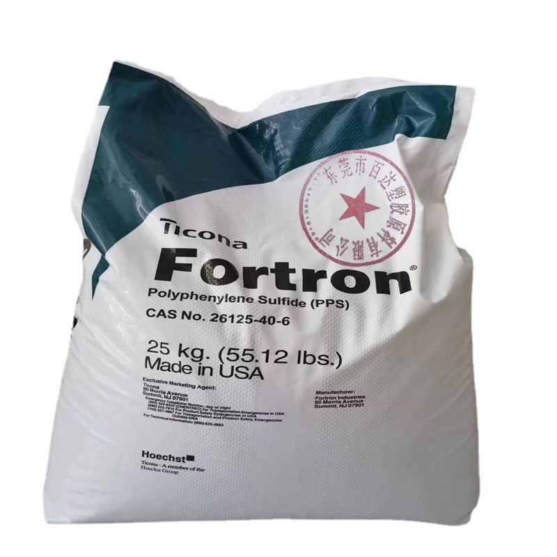 Agent Sales of American Ticona Pps Fiberglass Reinforced Flame Retardant Grade Plastic 40% Fiberglass Pps