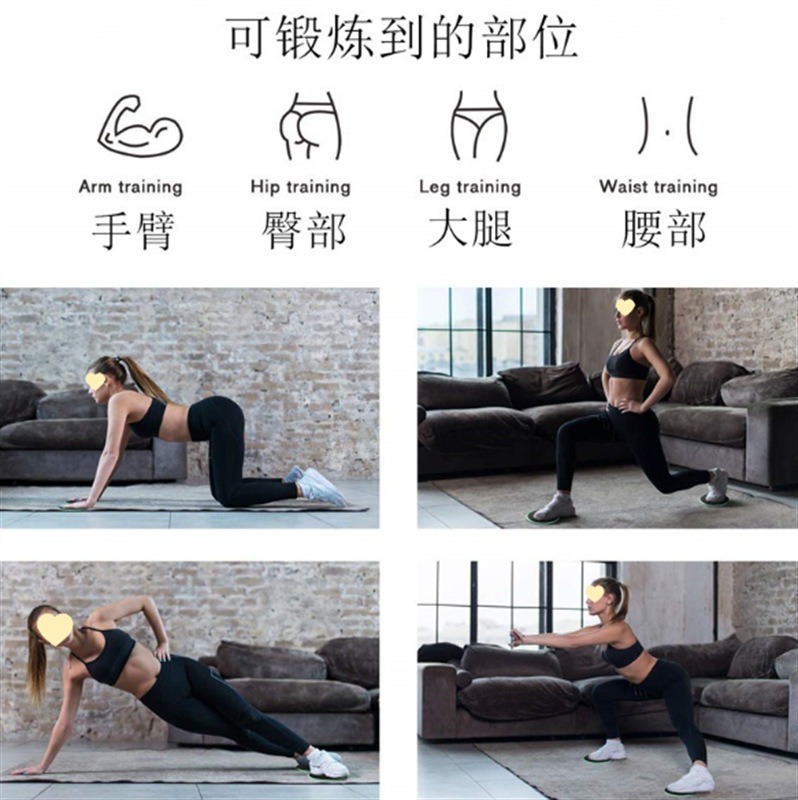 Sliding Disc Manufacturer Directly Supplies Pilates Sliding Discs, Yoga Foot Exercise Sliding Discs, Core Training Sliding Mats, Non-Slip