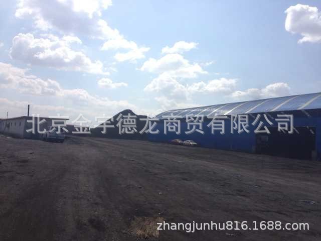 Ordos Shenfu Coal Field High Quality High Calorific Low Sulfur Coal Coal Powder Blue Charcoal