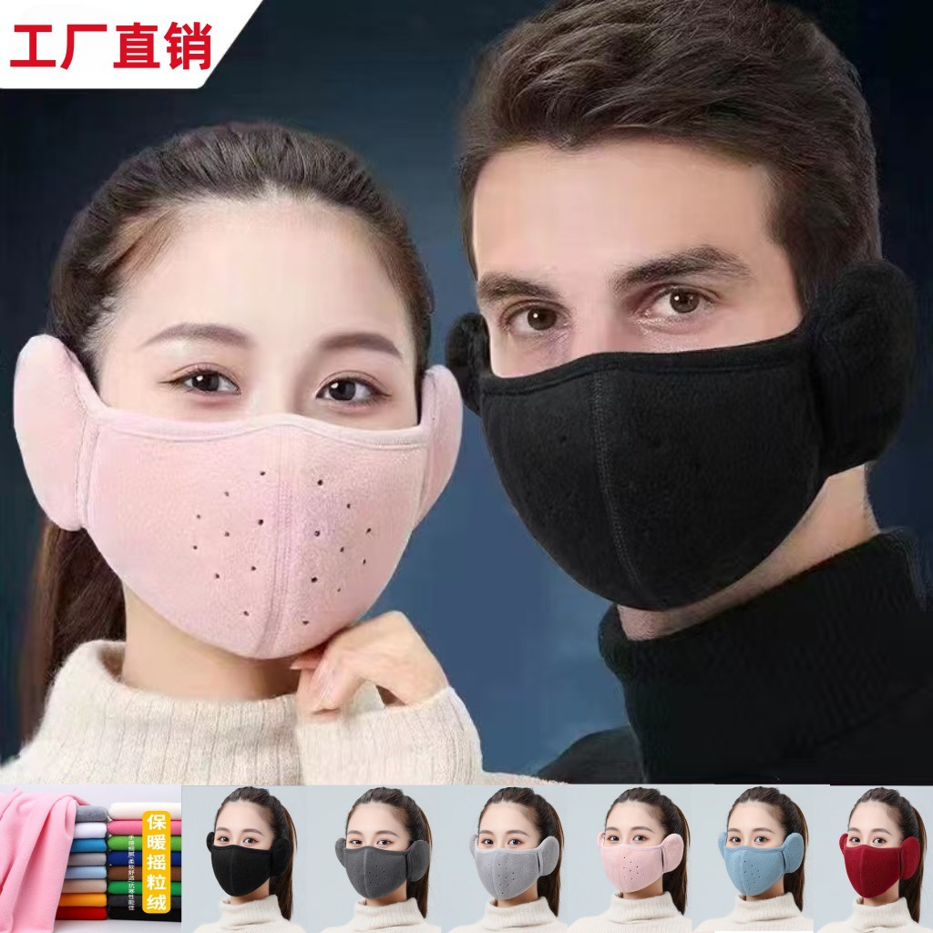 Зимняя маска для женщин, холодозащитная, новая теплая маска 2 в 1, защитные наушники для мужчин, ветрозащитная маска для катания