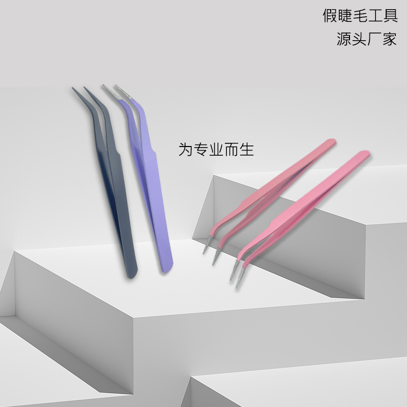 False Eyelash Tweezers, Eyelash Artist Grafting Eyelash Curler, Pink, Easy to Use, Eyelash Handmade Journal, Special for Grafting