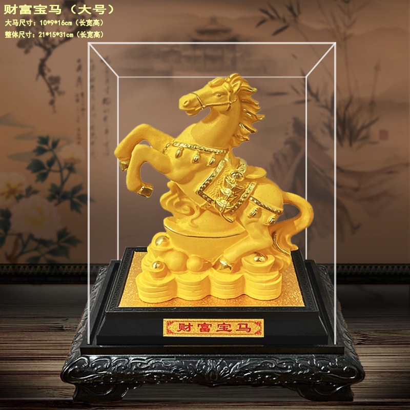 Декорации лошади из золота Longsha, лошадь к успеху, украшения для дома и магазина, зодиаковая лошадь