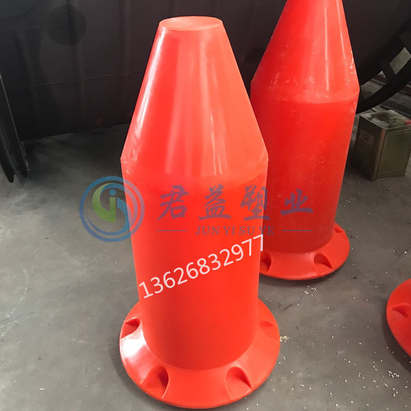 Surface River Breeding Water Warm Water Current Observation Navigation Mark River Navigation Buoy 1.5m Navigation Marks