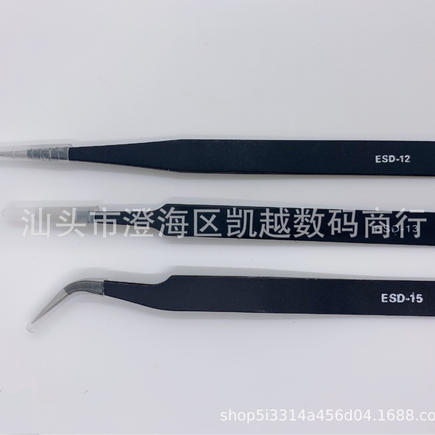 Черные антистатические пинцеты многофункциональные из нержавеющей стали