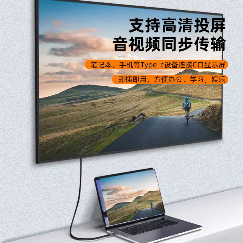 type-c3.1 male turnkey extension line elbow double C line TC10Gbps male to male Steam Deck data line