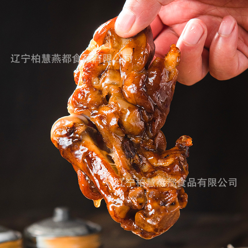 Baihui pig trotter stock soup pig hand spiced pork cooked Chaoyang snacks snacks marinated instant vacuum 250g