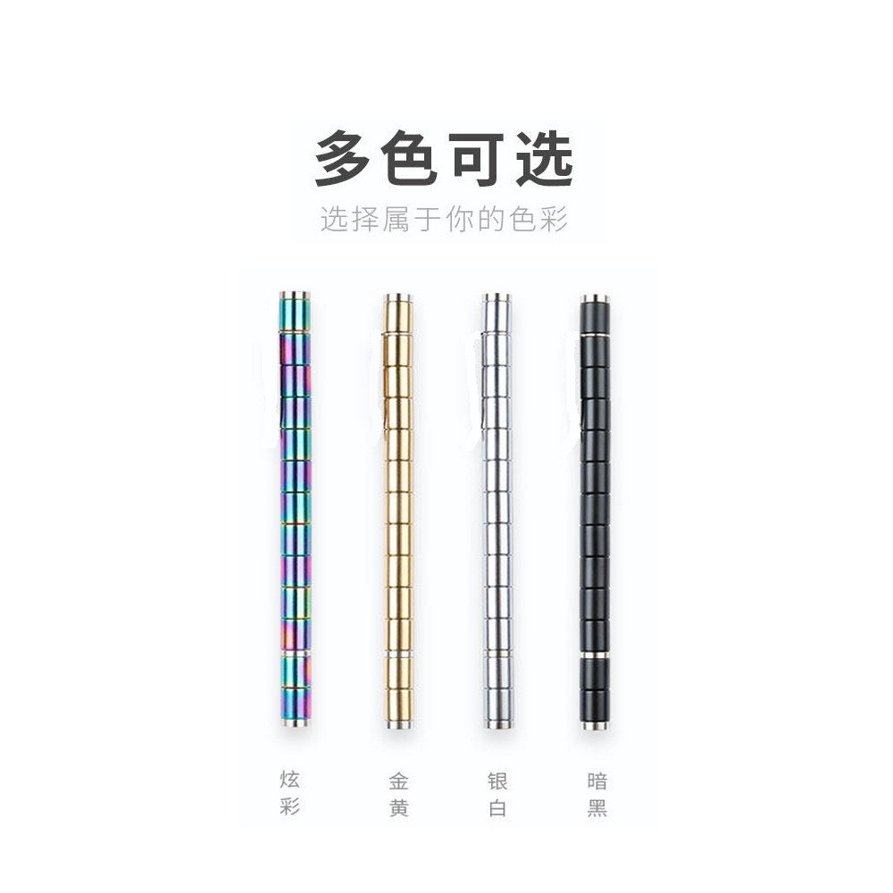 Youlebo cross-border magnetic pen wholesale decompression multi-functional creative new Amazon toy changeable magnet pen