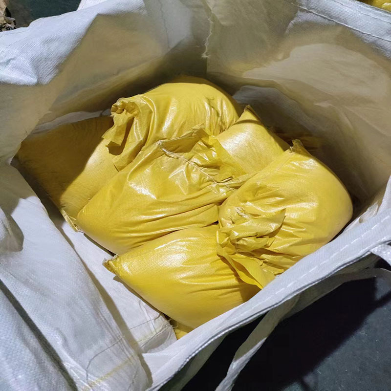 Spot Lead Oxide Powder Anti-Rust Pigment Industrial Grade Huangdan Powder Digital Grade Plaster Medicinal Huangdan Powder