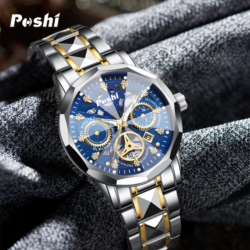 poshi men's automatic non-mechanical men's watch fashion waterproof quartz calendar men's watch steel band luminous watch