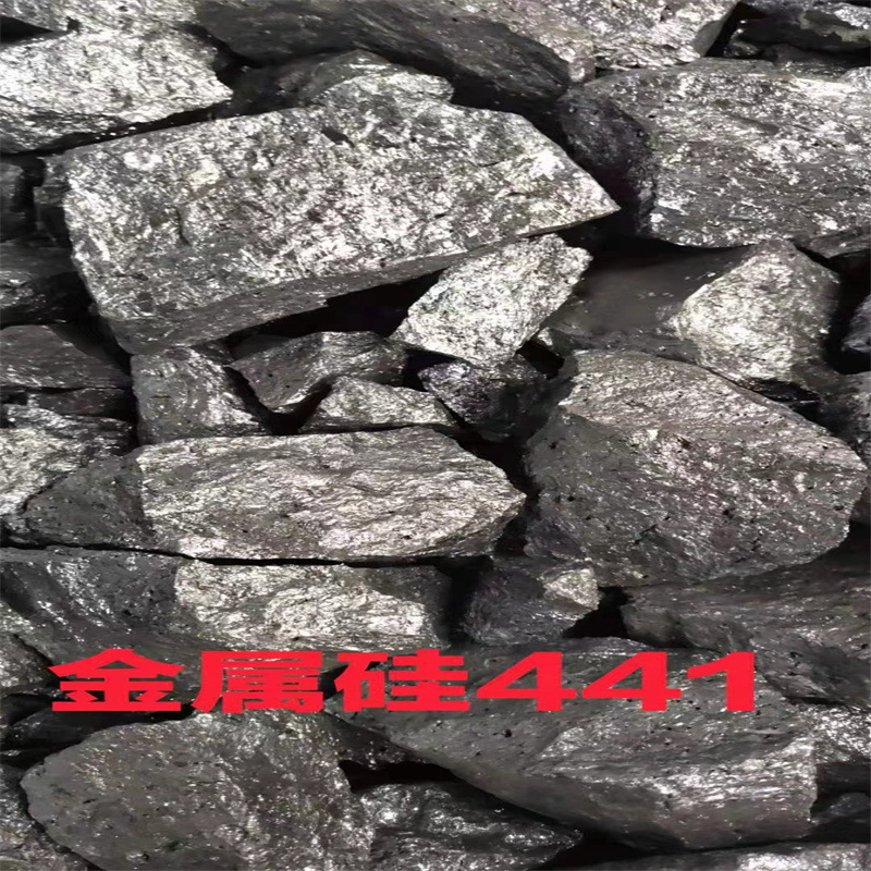Manufacturer Sells Metal Silicon 441553 Silicon Particles Silicon Block Natural Block Silicon Powder Industrial Silicon Oxygenation Casting Aluminum