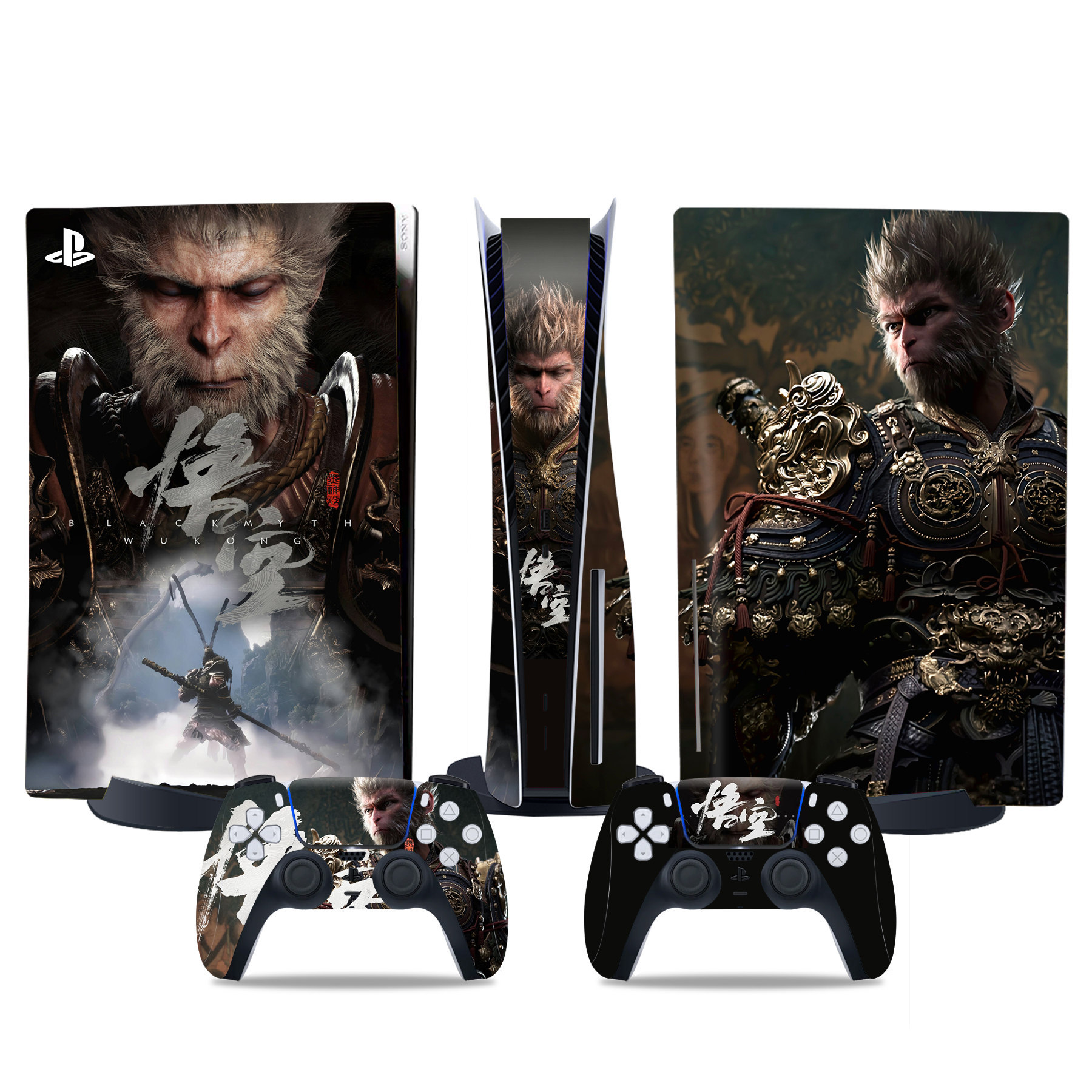 PS5 Game Machine Sticker Black Myth Wukong Color Film Protective Film Optical Drive Digital Handle Color Sticker