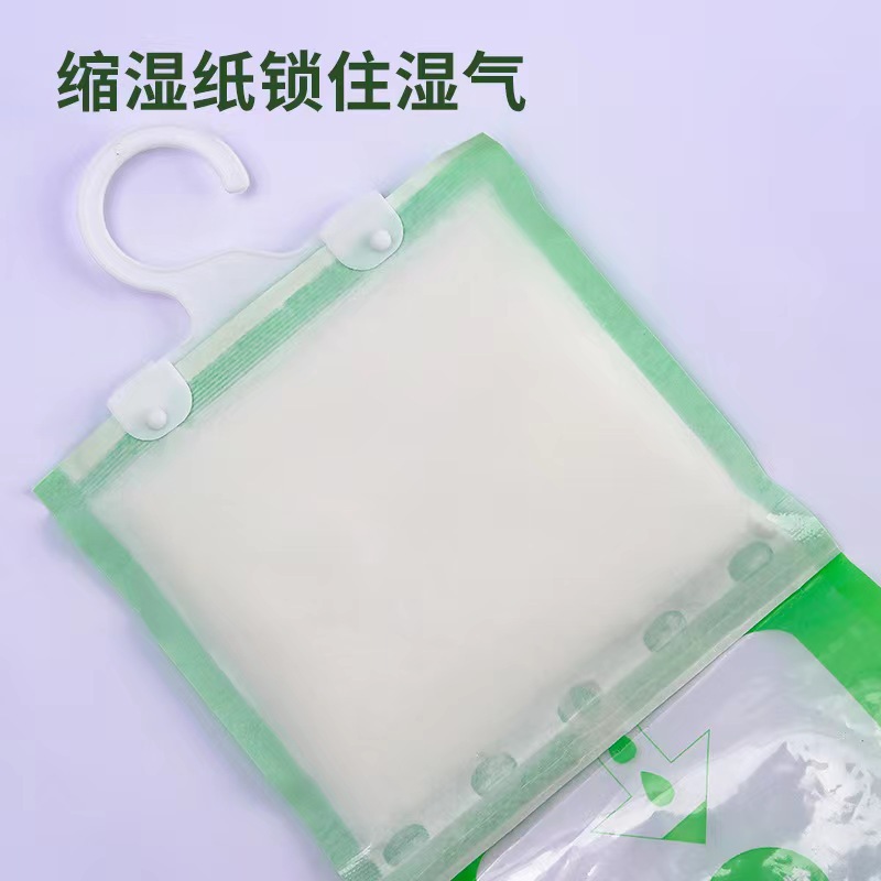Dehumidification Bag Hangable Moisture-proof Bag Agent Wardrobe Dehumidifying Dehumidifying Agent Hygroscopic Bag Indoor Bag Desiccant Calcium Chloride