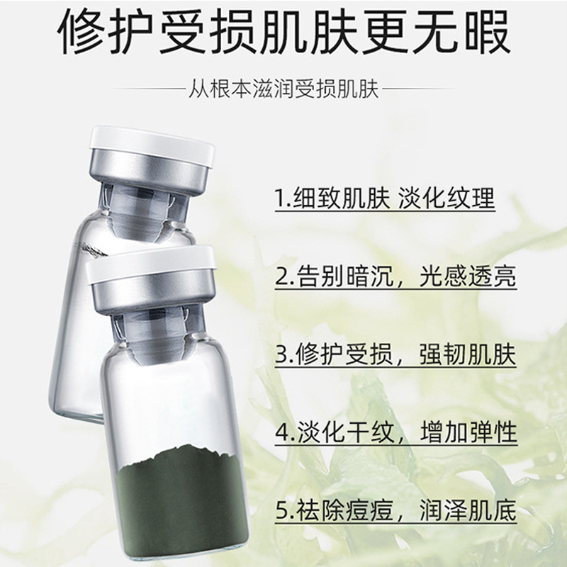 Sponge Microneedle Small Green Film Beauty Salon Special Shrink Pores, Remove Acne and Brighten Skin Facial Care Sponge Microneedle Hospital Use