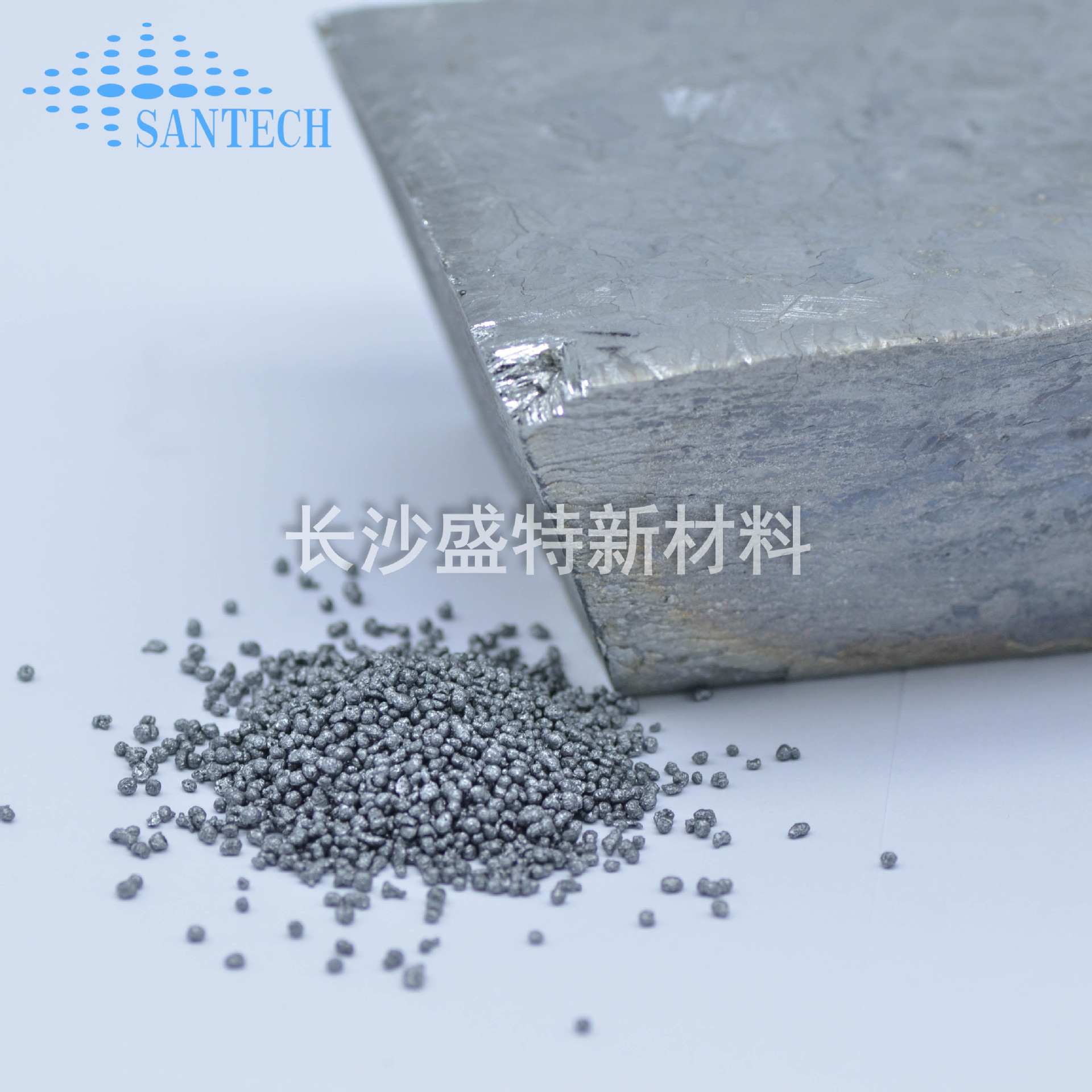 Tellurium Ingot Metal Tellurium High Purity Tellurium Ingot Tellurium Block Factory Direct Sales Alloy Addition, Semiconductor Use