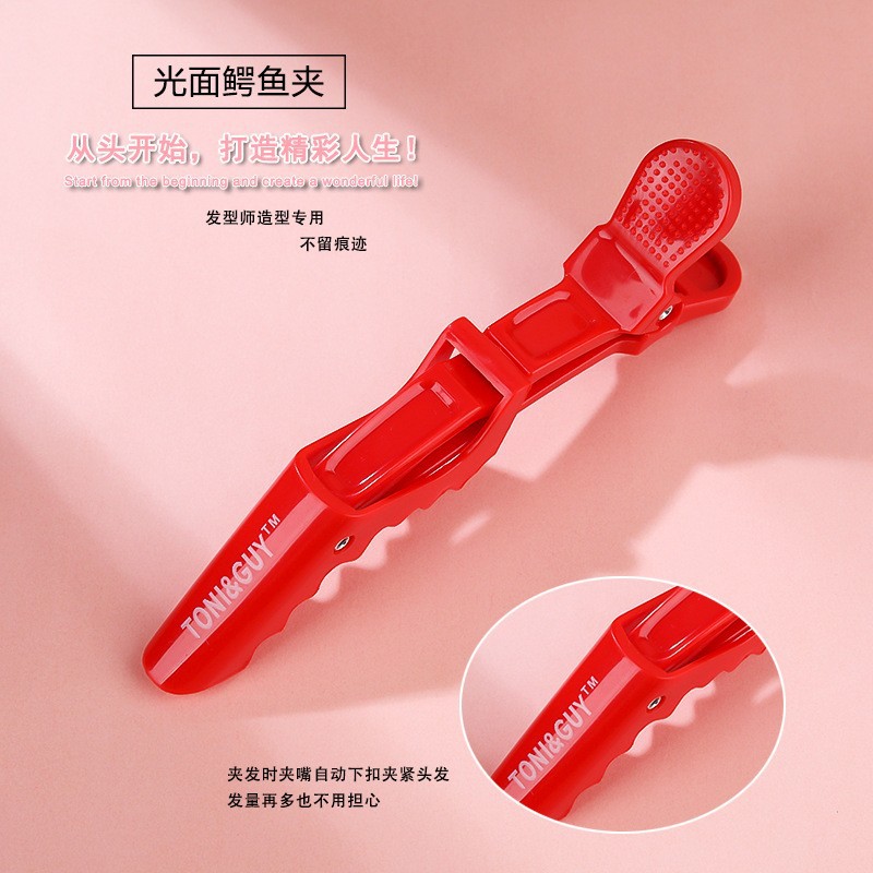 Alligator clip hair wholesale hair clip hair salon hot hair styling positioning partition clip barber shop duck bill clip