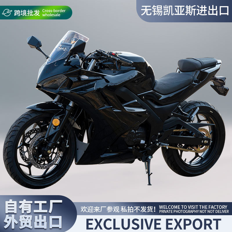 Кросс-бодер экспортный мотоцикл Dk200, новый спортивный мотоцикл, национальный IV EFI, воздушное охлаждение, 6-ступенчатый