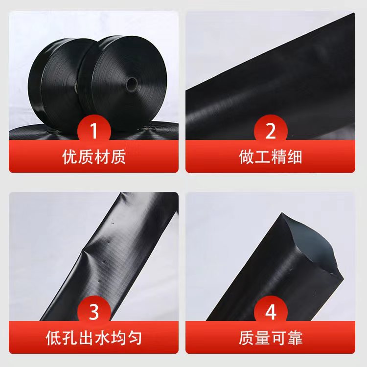 Drip irrigation belt micro spray belt agricultural land nozzle micro spray belt atomization spray pipe greenhouse fruit and vegetable irrigation hose drip irrigation belt